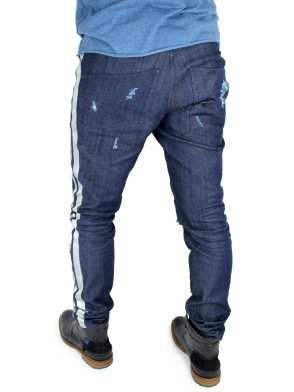 Distressed Jeans JOSUA mit silbernen Streifen